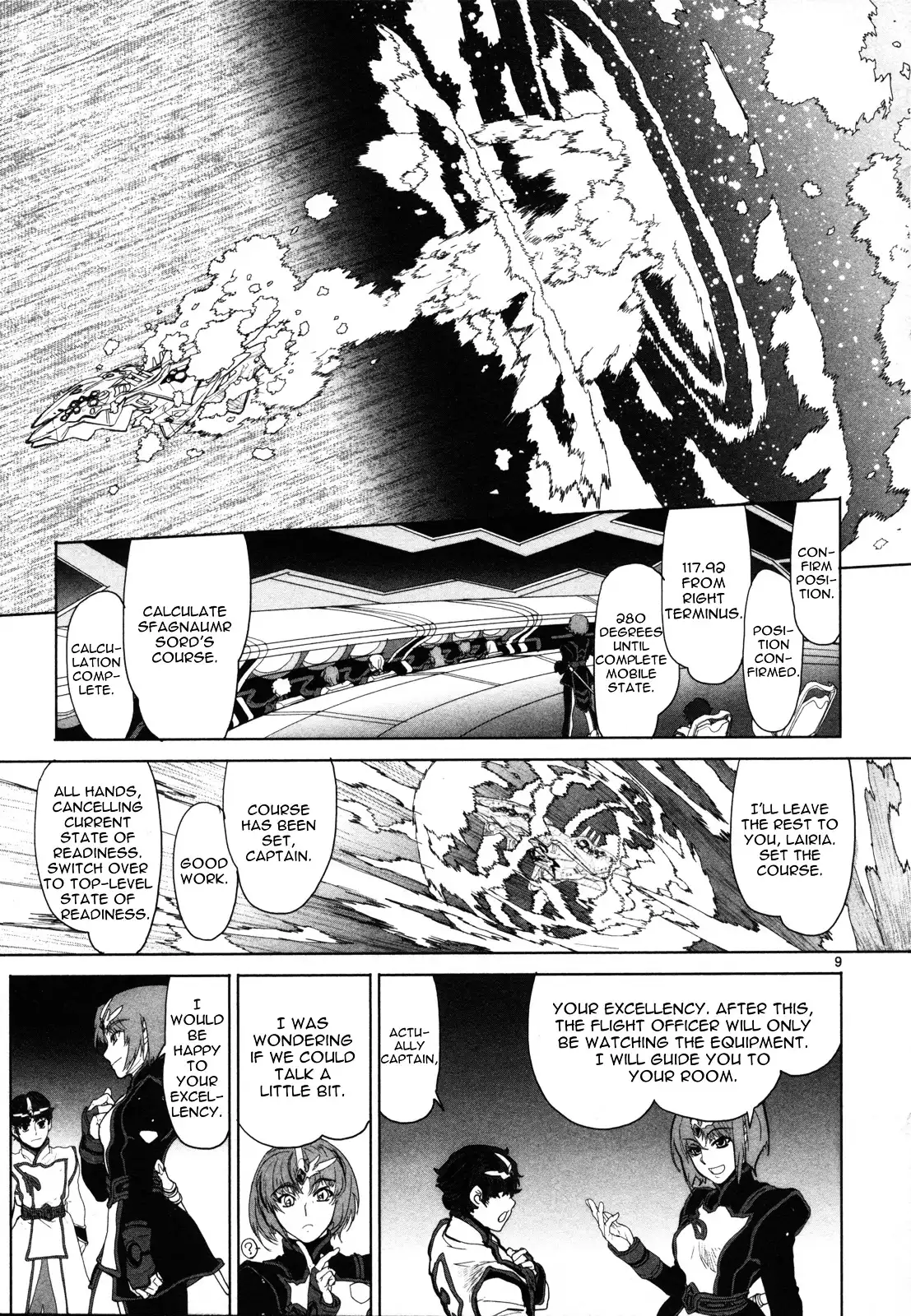 Seikai no Monshou (YONEMURA Kouichirou) Chapter 4 10